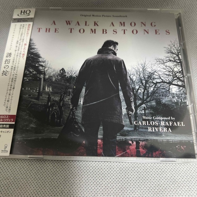 A Walk Among The Tombstones/誘拐の掟-日本盤 CD エンタメ/ホビーのCD(映画音楽)の商品写真