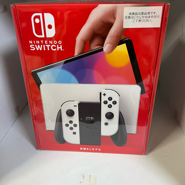 新品未開封　Nintendo Switch 有機ELモデル 本体　ホワイト