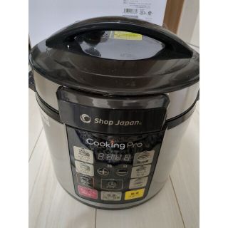 Shop Japan Cooking Pro 　電気圧力鍋(その他)