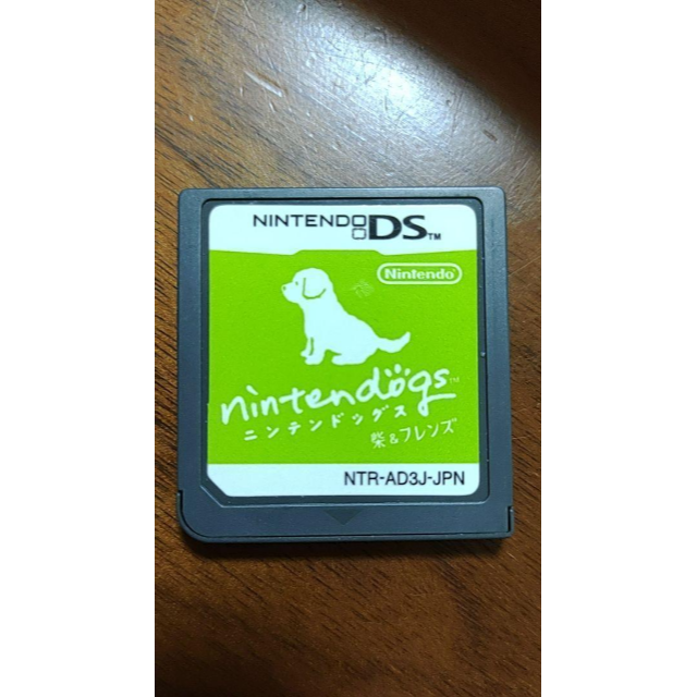 nintendogs 柴＆フレンズ