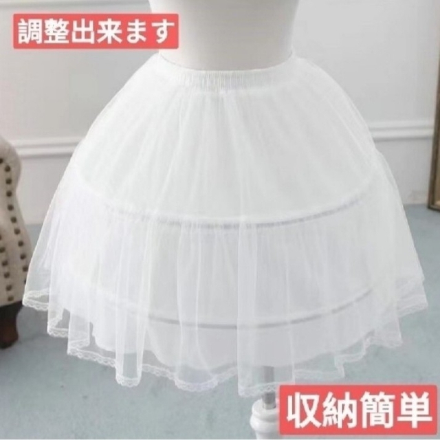 経典ブランド 即納 ボーン入り コスプレ コスチューム 45cm ロリィタ ゴシック ボリューム調節可 バレエ 鳥かごパニエ レディース ペチコート ロリータ ふわふわ ウェディング ハロウィン ドレス ゴスロリ ダンス 結婚式