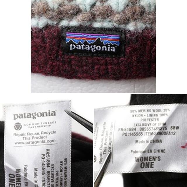 patagonia(パタゴニア)のパタゴニア ベアトリス ビーニー ニット キャップ レディース ニット帽 総柄 レディースの帽子(ニット帽/ビーニー)の商品写真