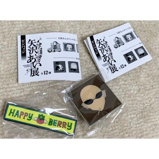 矢沢あい展限定ガチャ　ピンバッジ(キャラクターグッズ)