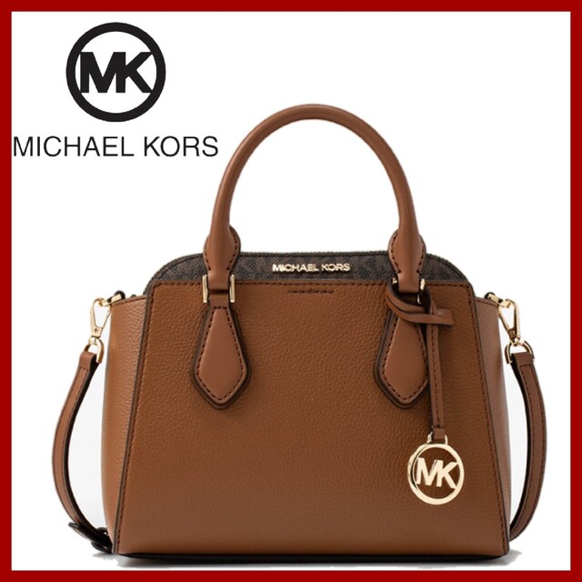 SALE／75%OFF】 6397 MICHAEL KORS MKロゴ ハンドバッグ asakusa.sub.jp