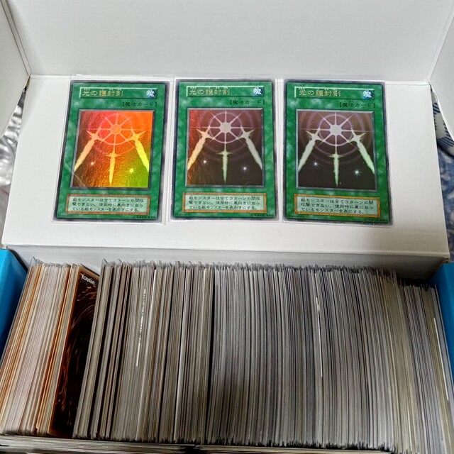 遊戯王 光の護封剣 初期 ウルトラ 3枚#WETA遊戯王 シングルカード