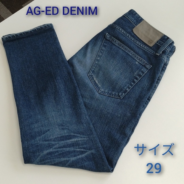 AG-ED DENIM TELLIS エイジド　メンズデニム