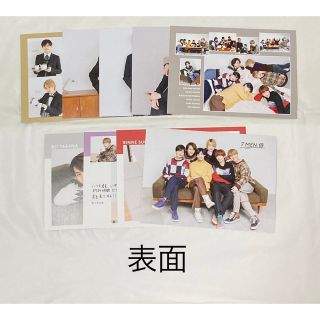 ジャニーズJr. カレンダー 7 MEN 侍 2023-2024(アイドルグッズ)