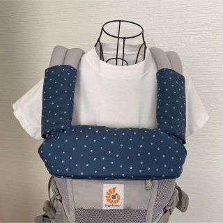 エルゴよだれパット&首周りカバー(外出用品)