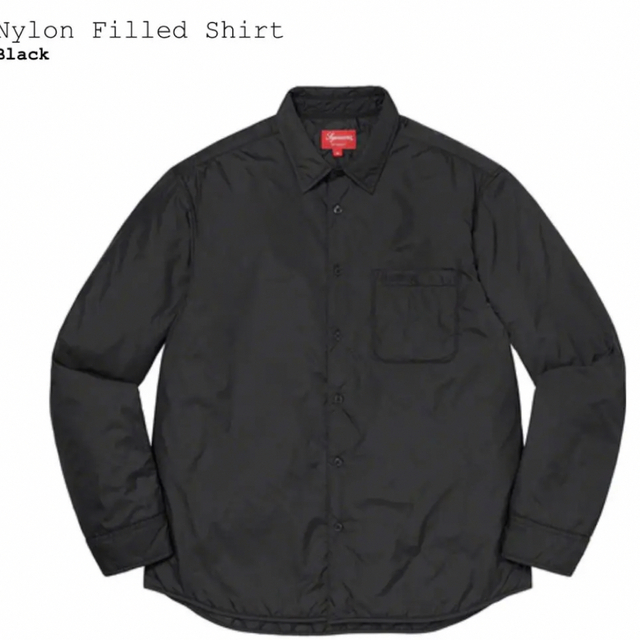 supreme Nylon Filled Shirt