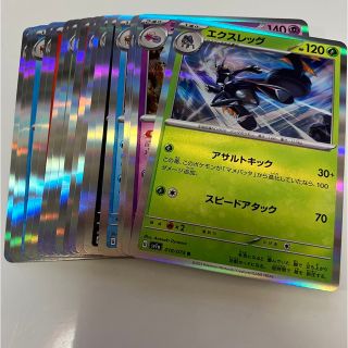 ポケモン(ポケモン)のトリプレットビート　レアセット　18枚(Box/デッキ/パック)