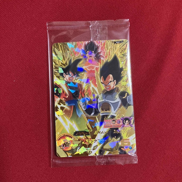 ドラゴンボール(ドラゴンボール)のスーパードラゴンボールヒーローズまとめ売り☆コレクション品☆ エンタメ/ホビーのトレーディングカード(シングルカード)の商品写真