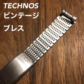 テクノス(TECHNOS)の【TECHNOS】18mm 純正 時計 ブレス ベルト バンド(金属ベルト)