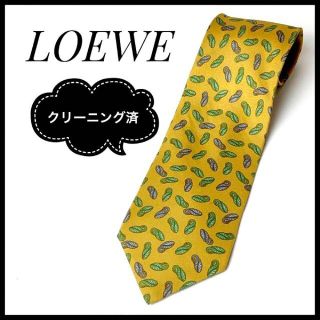 ロエベ(LOEWE)のLOEWE ロエベ ネクタイ 動物柄 白鳥 小紋 イエロー系 シルク100%(ネクタイ)