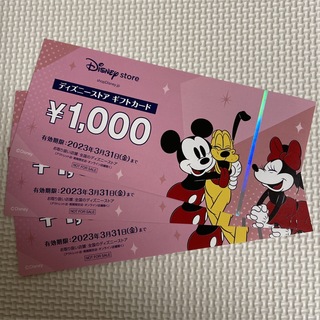 ディズニー(Disney)のディズニーストア ギフトカード 1000円×3枚(ショッピング)