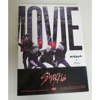 ストレイキッズ(Stray Kids)のStray kids  D'FESTA THE MOVIE スキズ dfesta(K-POP/アジア)