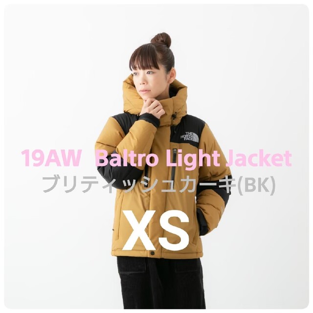 19AW ノースフェイス バルトロライトジャケット ブリティッシュカーキ XS