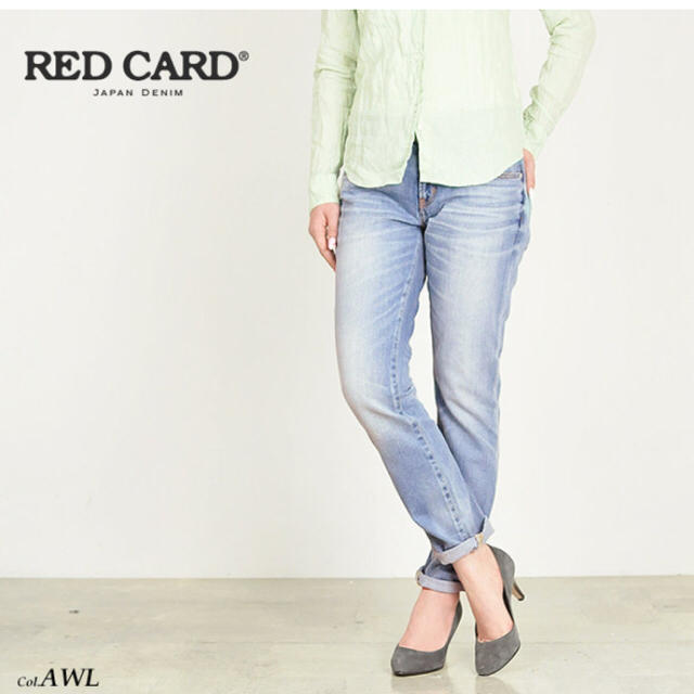 衝撃価格】 Red card Anniversary 25th ボーイフレンドデニム デニム