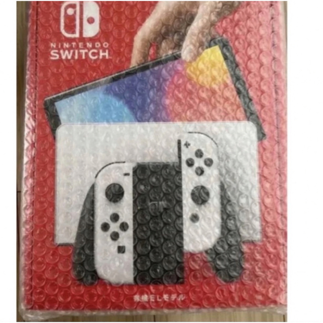 Nintendo Switch有機EL 2個セット