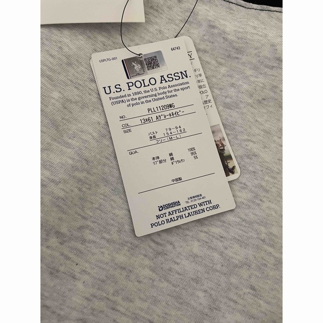 U.S. POLO ASSN.(ユーエスポロアッスン)のU.S.POLO Tシャツ レディースのトップス(Tシャツ(長袖/七分))の商品写真