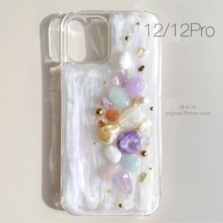 iPhone12/12Proケース(iPhoneケース)