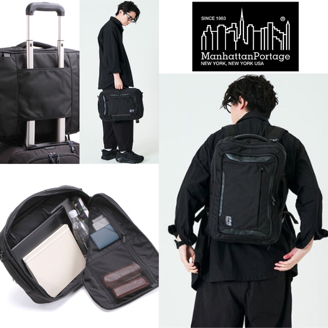 Manhattan Portage BLACK LABEL - Manhattan Portage BLACK LABEL 3WAY