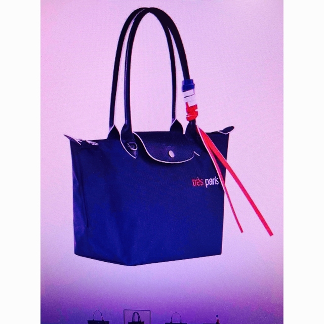 LONGCHAMP(ロンシャン)の LONGCHAMP ル　プリアージュ　トレパリ最新作 レディースのバッグ(トートバッグ)の商品写真