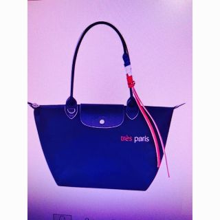 ロンシャン(LONGCHAMP)の LONGCHAMP ル　プリアージュ　トレパリ最新作(トートバッグ)