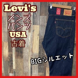 リーバイス デニム メンズ ブルー 3XL 42 505 ストレート パンツ