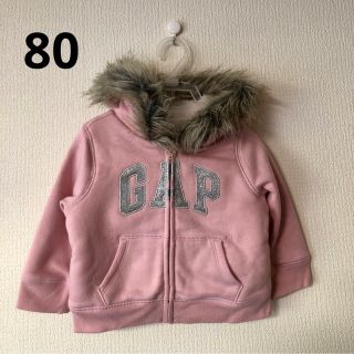 gap 新品80cmパーカー (トレーナー)