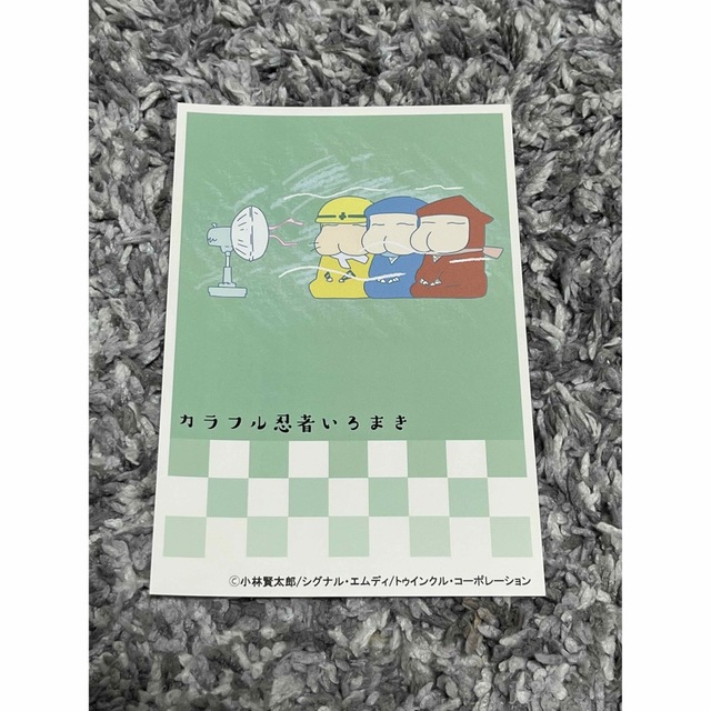 カラフル忍者いろまき 限定スペシャルBlu-ray おまけ付き 監督:小林賢太郎 カラフル忍者いろまき 限定スペシャルBlu-ray おまけ付き 監督:小林賢太郎
