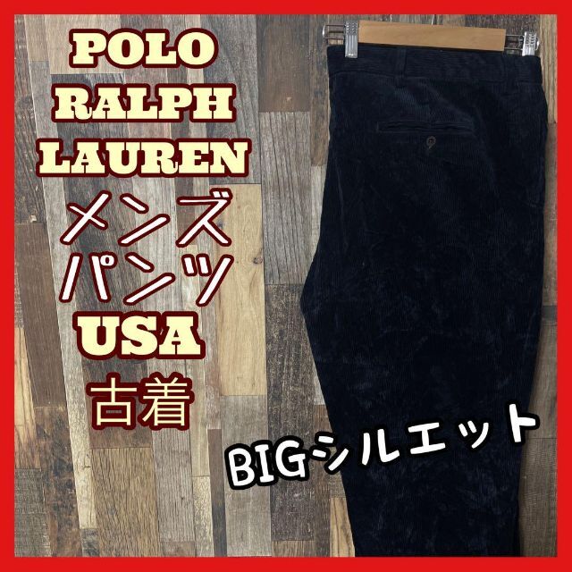 ラルフローレン コーディロイ ネイビー メンズ 42 3XL パンツ USA