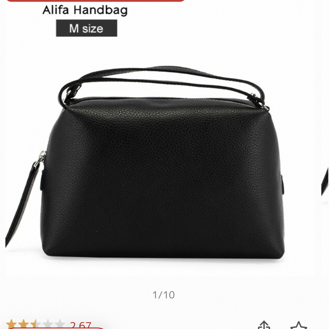 GIANNI CHIARINI - 新品　ジャンニキャリーニ　アリファハンドバックMサイズ
