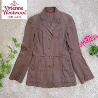 Vivienne Westwood - Vivienne Westwood オーブ刺繍 ジャージの通販 by
