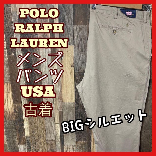 ラルフローレン 4XL チノパン メンズ ワーク ベージュ ロゴ パンツ