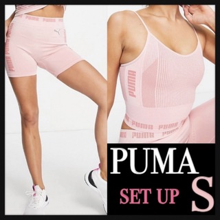 プーマ(PUMA)の【タグ付き新品 XS〜S】PUMA トレーニングシームレス セットアップ(ヨガ)