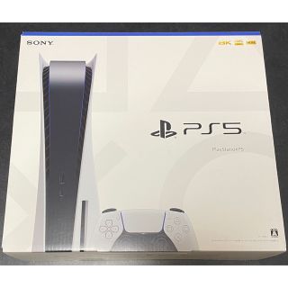 プレイステーション(PlayStation)のPlayStation5 CFI-1100A01 PS5 ディスクドライブ搭載型(家庭用ゲーム機本体)