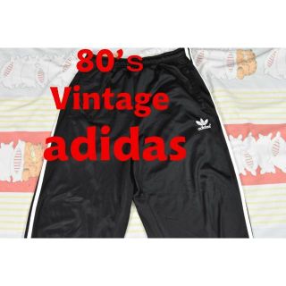 アディダス(adidas)のアディダス 90’ｓ ジャージ 12184 adidas トラック ビンテージ(その他)