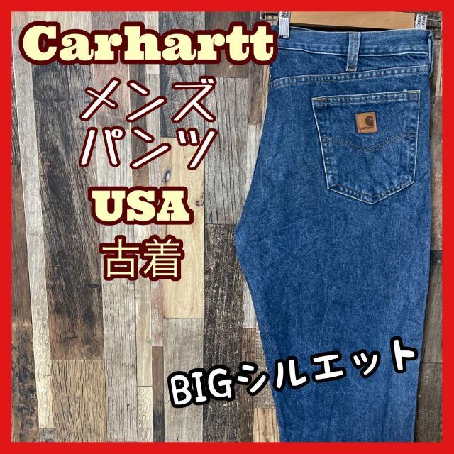 carhartt - カーハート メンズ デニム パンツ ロゴ ブルー 2XL 38 古着