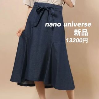 ナノユニバース(nano・universe)のナノユニバース　新品　スカート　ネイビー　デニム　リボン　韓国風　人気　膝下　春(ひざ丈スカート)