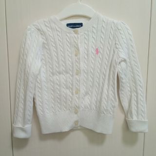 ラルフローレン(Ralph Lauren)のRALPH LAUREN カーディガン 90(カーディガン)