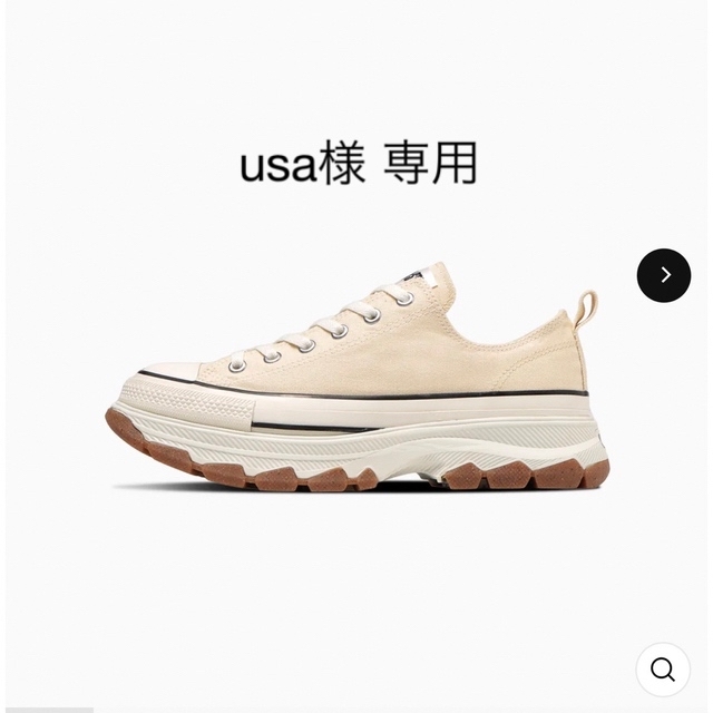 ALL STAR（CONVERSE）(オールスター)のCONVERSE ALL STAR Ⓡ TREKWAVE OX レディースの靴/シューズ(スニーカー)の商品写真