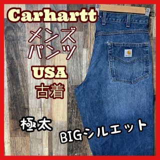 カーハート(carhartt)のカーハート メンズ デニム パンツ ロゴ 2XL 38 ブルー 極太 バギー(デニム/ジーンズ)