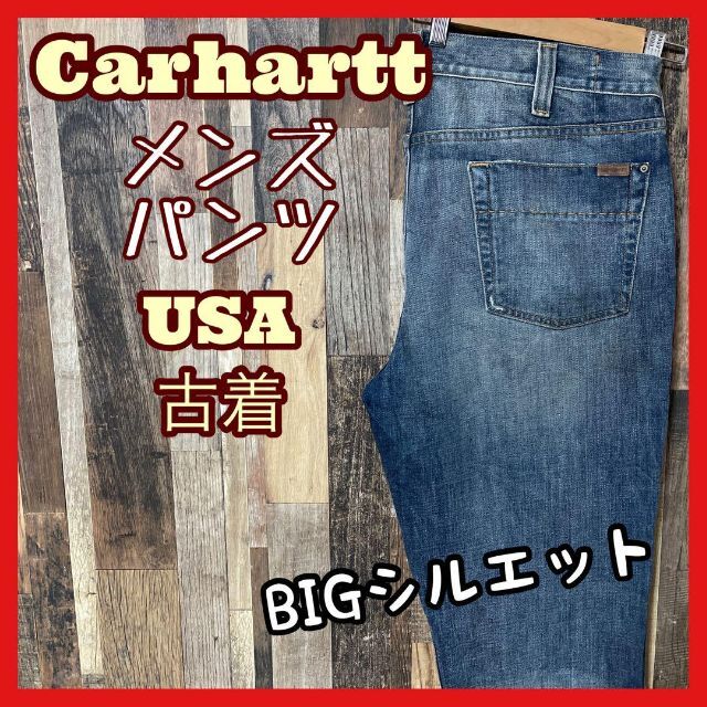 カーハート メンズ デニム パンツ ロゴ 2XL 38 ブルー  90s