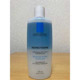 ラロッシュポゼ(LA ROCHE-POSAY)のラロッシュポゼ　ポイントメイクアップリムーバー(クレンジング/メイク落とし)