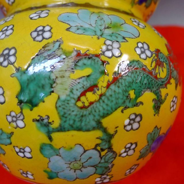 乾隆年製 粉彩瓢箪 ひょうたん 龍鳳図 花瓶 花器 骨董 中国美術 GY9