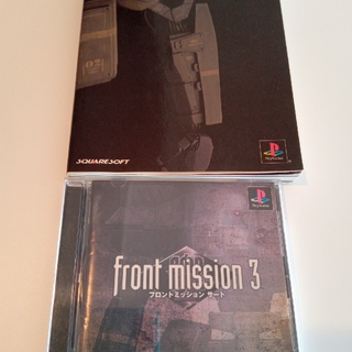 FRONT MISSION PSの通販 200点以上 | フリマアプリ ラクマ