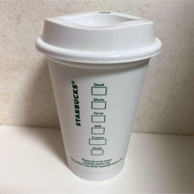 Starbucks(スターバックス)のスターバックスカップとくまさんセット インテリア/住まい/日用品のキッチン/食器(タンブラー)の商品写真