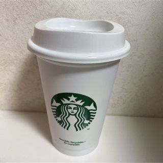 スターバックス(Starbucks)のスターバックスカップとくまさんセット(タンブラー)