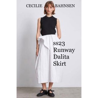 セシリーバンゼン　CECILIE BAHNSEN  白ロングスカート