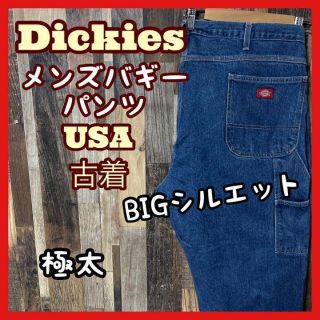 ディッキーズ デニム メンズ ロゴ ブルー バギー 2XL 38 パンツ